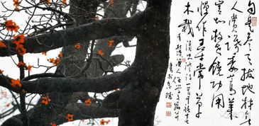 无题·万家墨面没蒿莱译文 | 注释 | 赏析