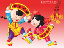 春节到儿歌，春节到什么节