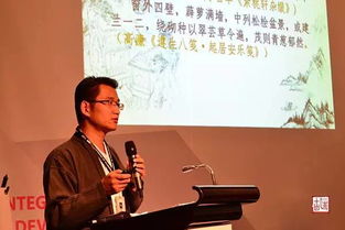 恨赋--江淹(国学治要五-古文治要卷二)