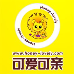 可亲可爱儿童摄影(欧洲城店)，可亲可爱的老师
