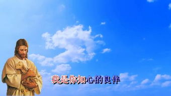 谢谢爱我的人经典句子，谢谢爱你哟英文怎么说
