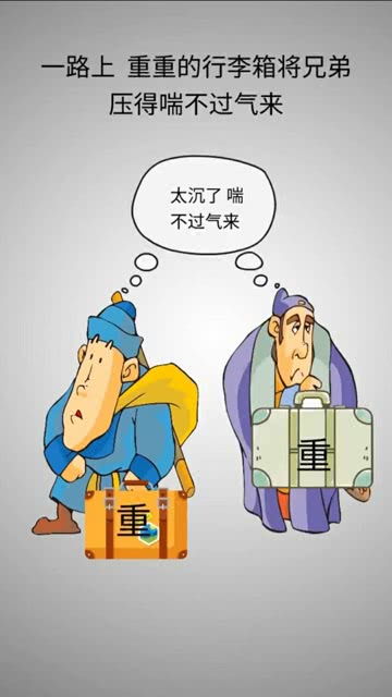 小学榜样卡图片怎么画