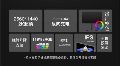 京东方英文简称为什么叫BOE?