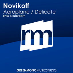 aeroplane怎么读
