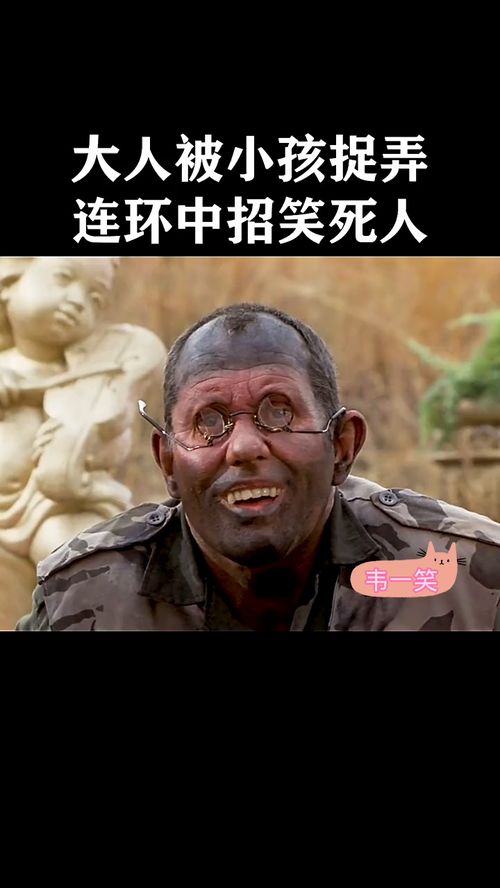 合不拢嘴是成语吗，合不拢嘴造句