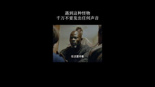 禁声对声带有好处吗，禁声的读音