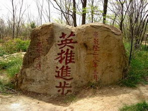 二十四节气从哪个朝代开始的