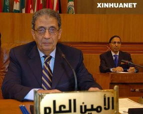 阿拉伯国家联盟英文，阿拉伯国家联盟有22个成员国总部在