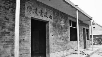 《雪鹰领主》的主角是谁?