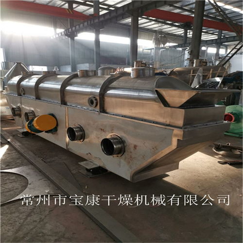 小米手机视频通话随着声音高低振动怎么回事