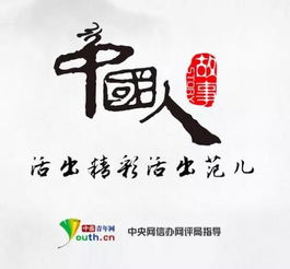 时不待我,只争朝夕是什么意思