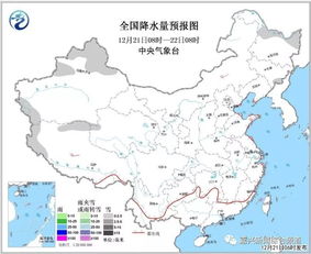 嘉兴28号和29号天气怎么样?