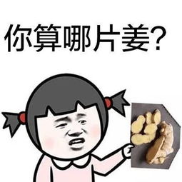 提神醒脑小笑话，关于提神清醒的笑话