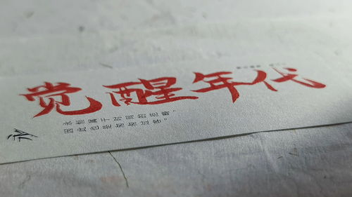 解放战争大致可为哪三个阶段?