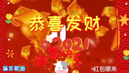 春节快到了作文