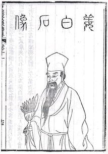 范成大简介，范成大写初夏的诗