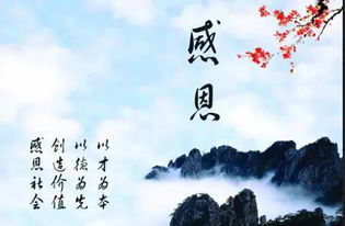 感恩父母的诗句经典十句，希望子女懂得感恩父母的诗句