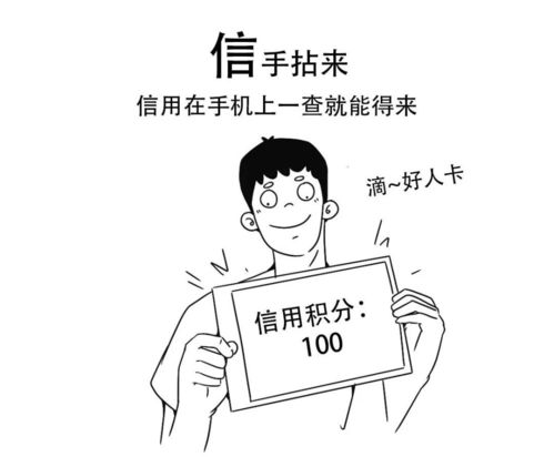 并重打一成语是什么