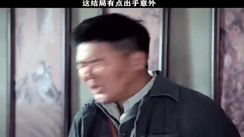 好家伙什么意思