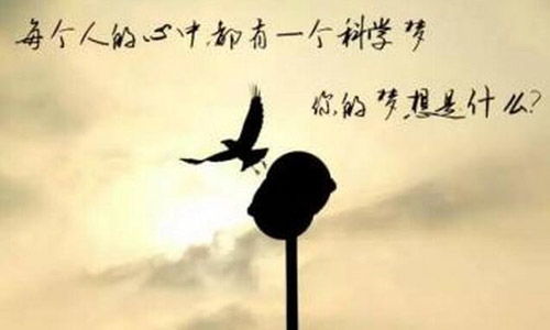 梦想从未走远作文600字，青春从未走远作文600字