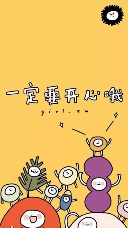 我做了一个梦文案，我做了一个梦300字作文