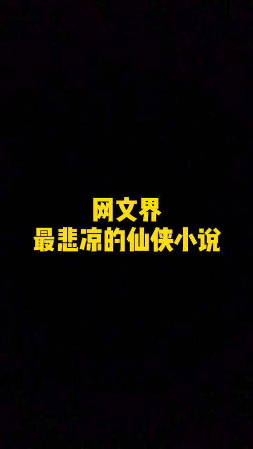 一个人突然在微信通讯录里消失,是对方删掉自己了还是怎样?