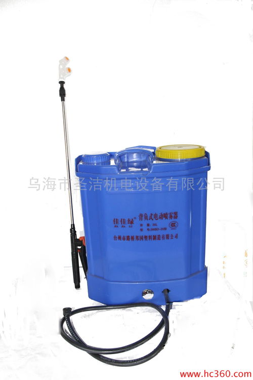 喷雾器是利用了什么的性质制成的
