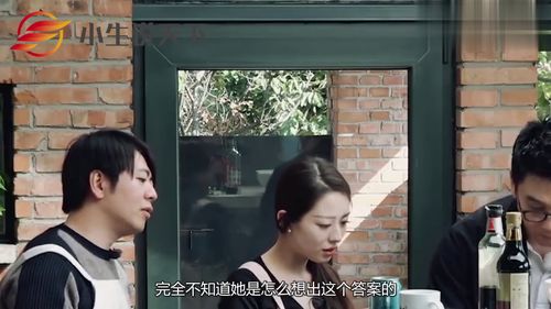 磊怎么读什么意思，矗怎么读组词