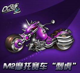 管庄子刺虎文言文翻译