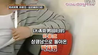 服装denizen翻译成中文是什么牌子啊?