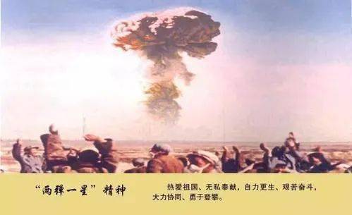 邓稼先读后感1000字左右，邓稼先读后感100字