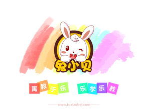 善拼音，善良拼音组词