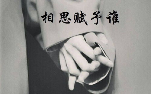 赋予和赋与的区别，赋予农民更加充分的什么权益