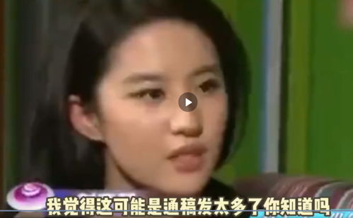 瞥了一眼在现代汉语中划分为什么短语?