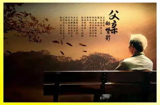 感恩父母的经典诗句有哪些?