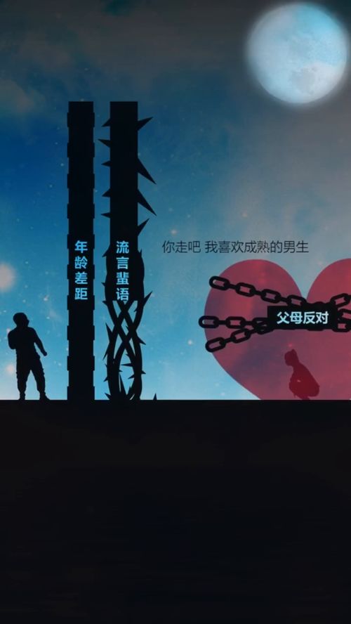 什么的那一刻作文怎么写
