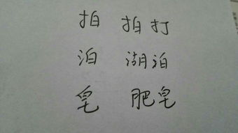 列组什么词?