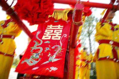 过礼是什么意思