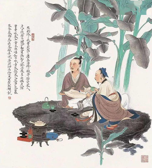 自尊是什么