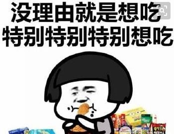 无可以组什么词?