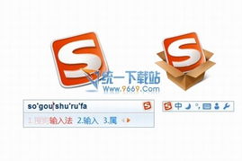 有限公司的拼音怎么拼写，传媒有限公司的拼音