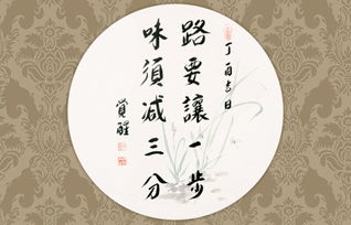 失败乃成功之母议论文400字，失败乃成功之母议论文300字