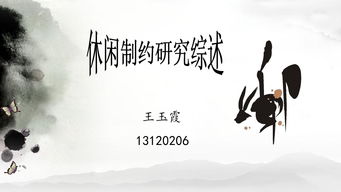 言必信行必果是什么意思?