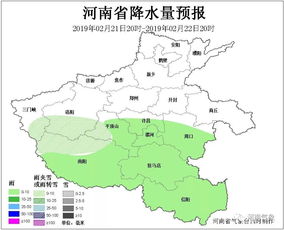 漯河明天天气情况，漯河明天天气晴