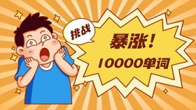 according to，according to the following电大作文