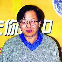 四通利方的发展历程