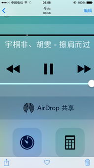 drop是什意思