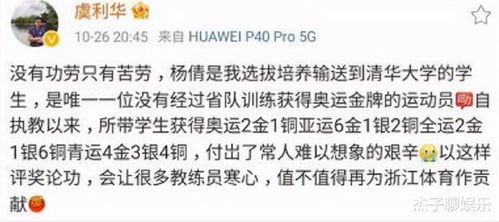 愤懑的读音