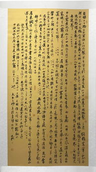 桃李成蹊能形容老师吗，桃李成蹊仁德必远什么意思