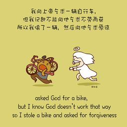 讲笑话的九要诀是什么?